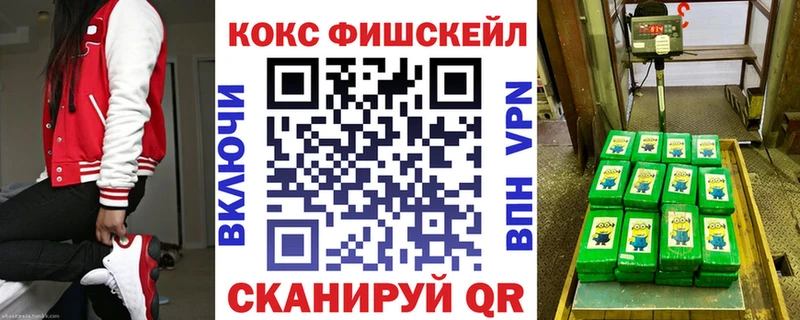Кокаин 98%  Аксай 