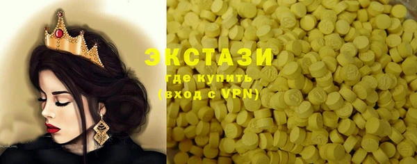 дурь Абаза