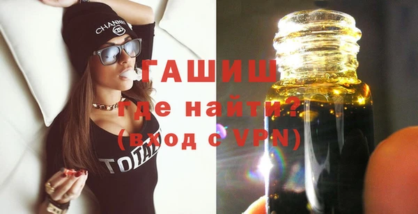 дурь Абаза