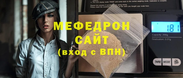 дурь Абаза