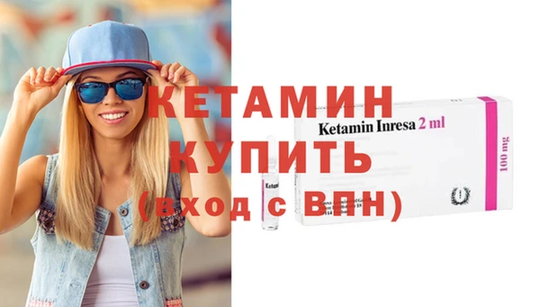 амф Абинск