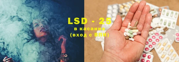 дурь Абаза