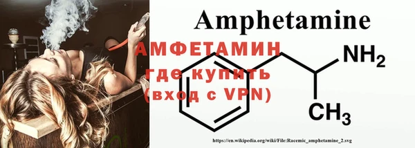 круглые Куйбышев