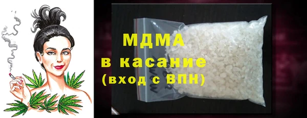 амф Абинск