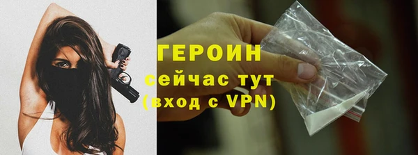 прущие крисы Кулебаки