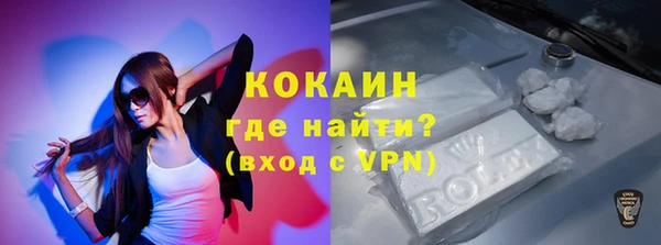 дурь Абаза