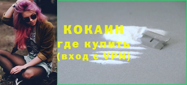 дурь Абаза