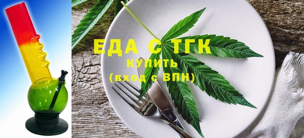 дурь Абаза