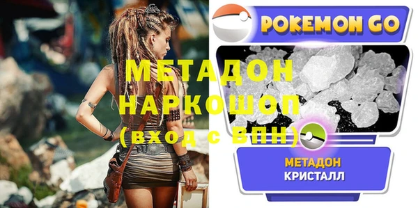 дурь Абаза