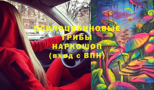 круглые Куйбышев