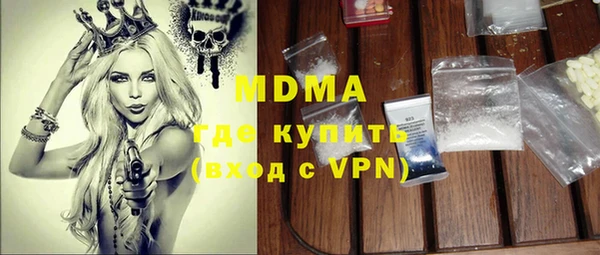 дурь Алексин