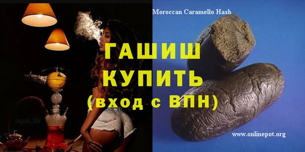 МДМА Кукмор