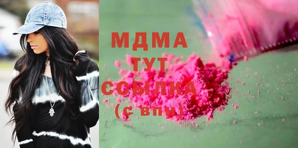 дурь Абаза