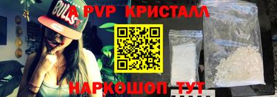 бошки Малгобек
