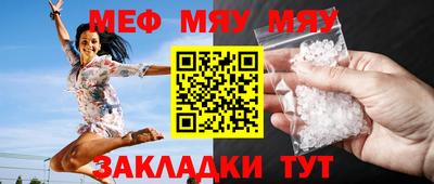 a pvp Малоярославец