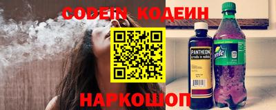 a pvp Малоярославец