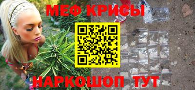 бошки Малгобек