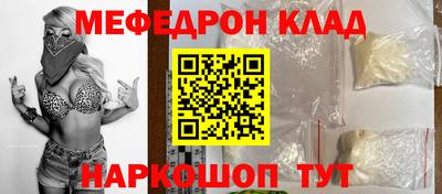 a pvp Малоярославец