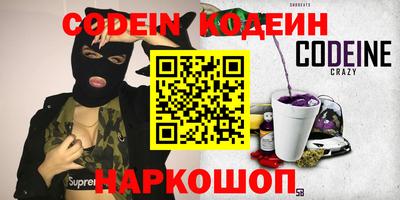 бошки Малгобек