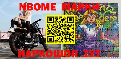 a pvp Малоярославец