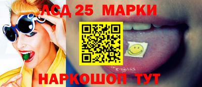 бошки Малгобек