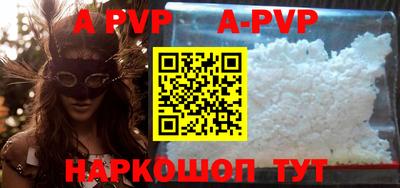 бошки Малгобек