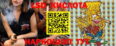 a pvp Малоярославец