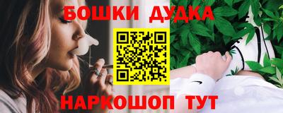 прущий лед Мариинск