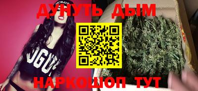 прущий лед Мариинск