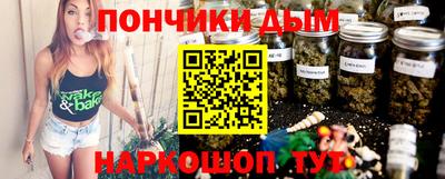 прущий лед Мариинск
