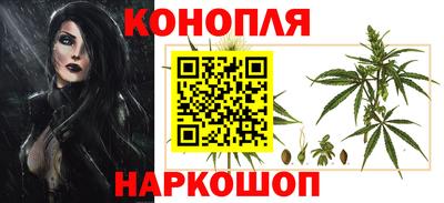 бошки Малгобек