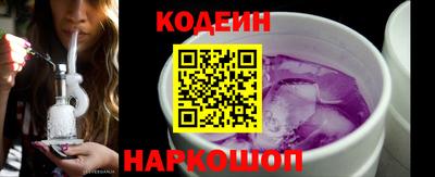 бошки Малгобек