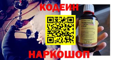 прущий лед Мариинск