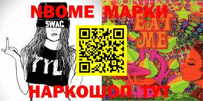 a pvp Малоярославец