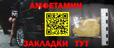 a pvp Малоярославец