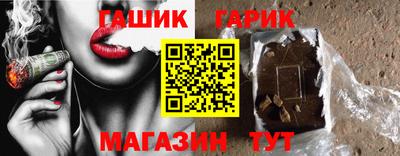 прущий лед Мариинск