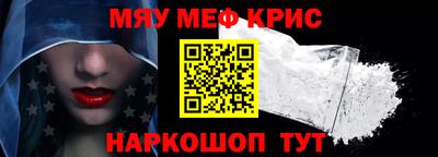 бошки Малгобек