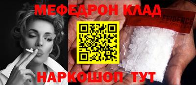 a pvp Малоярославец