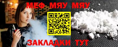 бошки Малгобек