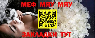 a pvp Малоярославец