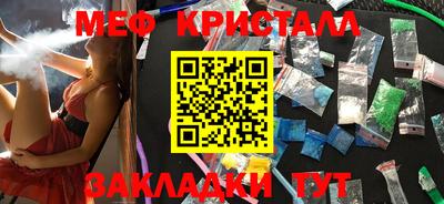 бошки Малгобек