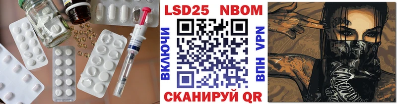 ссылка на мегу   Аксай  ЛСД экстази кислота 